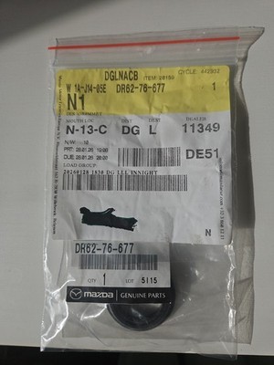 Tülle für Mazda CX-3