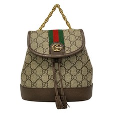 Gucci Ophidia Mini Zaino 795221 Grigio Beige Marrone Scuro Multi PVC Pelle