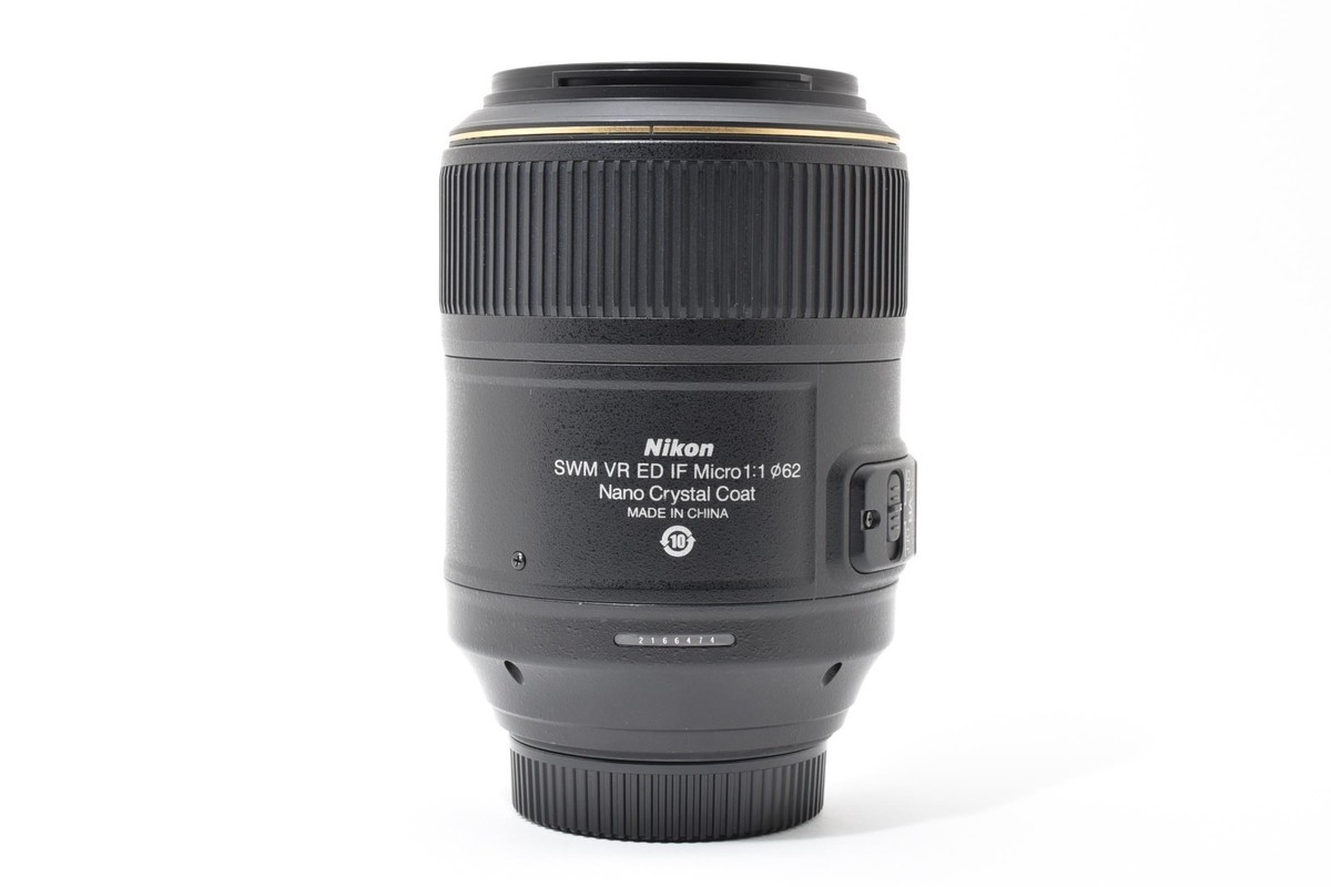 Nikon AF-S Micro-Nikkor 105mm f/2.8G VR Lens with Hood 2639566 B