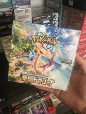 Pokémon Paradise Dragona [SV7A] Japanese Booster Box  - New Sealed - US Seller