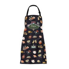 BNQL Japanese Apron With Pockets Japan Travel Gifts for Japan Lovers Japanese...