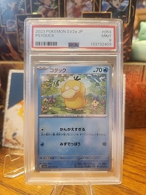 2023 POKEMON JPN SV2A-POKEMON 151 #054 PSYDUCK PSA 9 | eBay