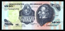 URUGUAY $50 NUEVOS PESOS BANKNOTE CURRENCY 1989 SERIES G - VF+
