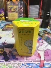 DREAMS Smiski Glow In The Dark GITD Series Figure - New in Box, US Ship