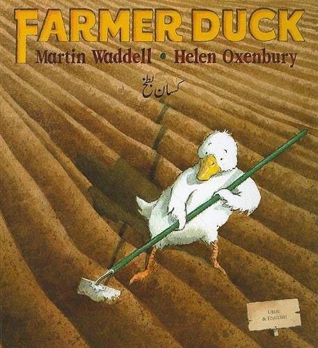 Farmer Duck in Urdu and English: 1 by Martin Waddell (PB 2006) - Image 5