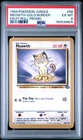 1999 POKEMON JUNGLE PROMO FRUIT ROLL PROMO #56 MEOWTH-GOLD BORDER PSA 6