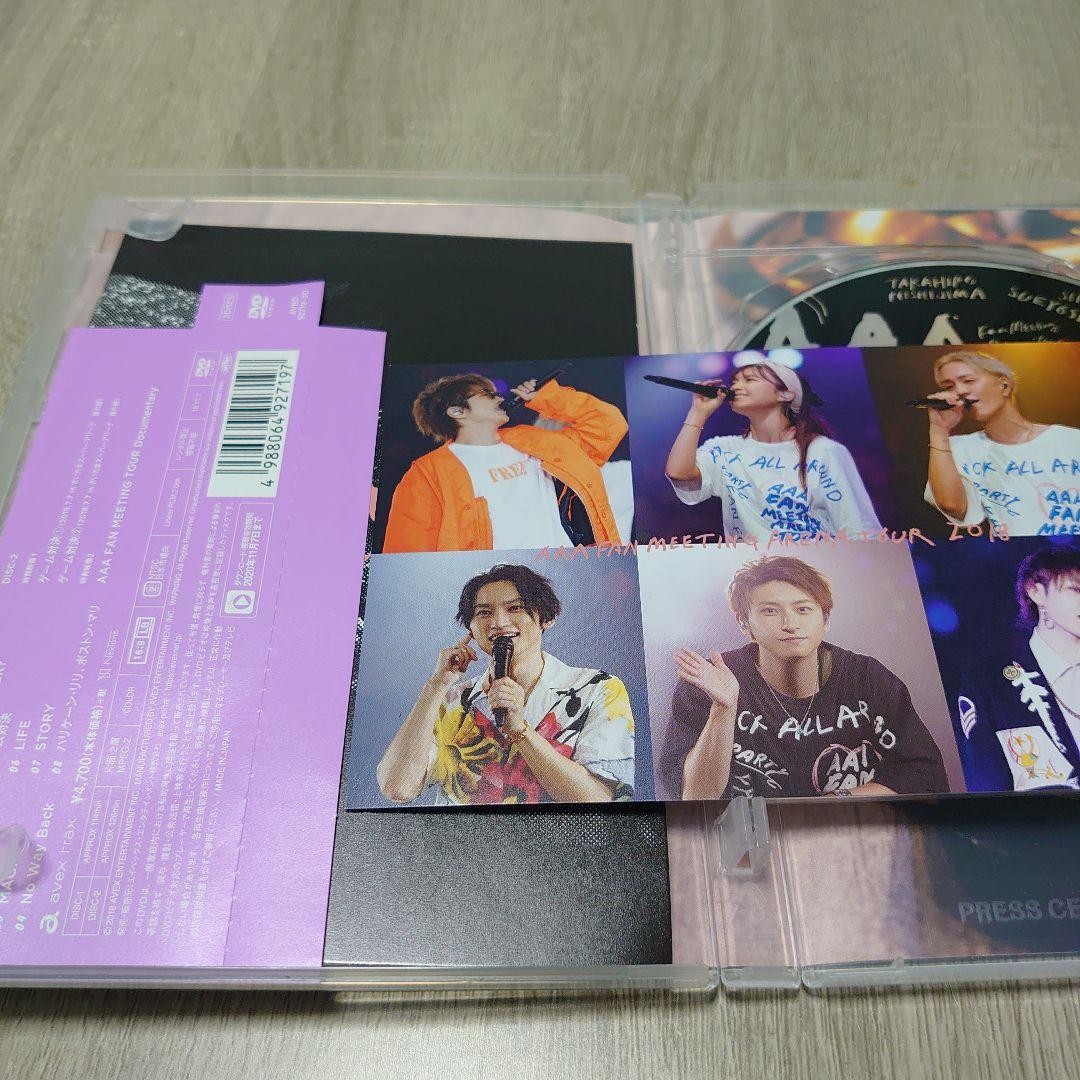 Aaa/Aaa Fan Meeting Arena Tour 2018 Fan KK | eBay