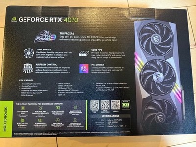 MSI GeForce RTX 4070 Gaming X Trio 12GB GDDR6X | eBay