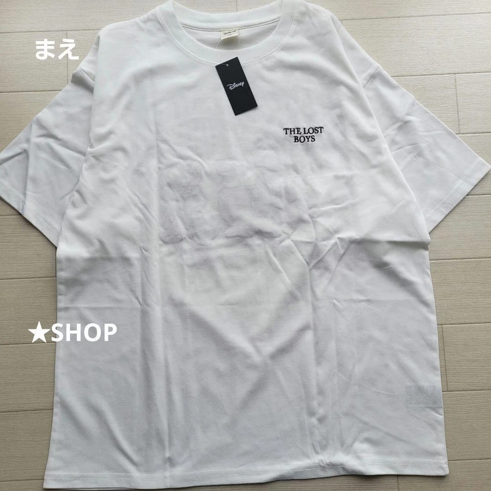 Peter Pan Lost Kids Lost Boys Embroidered Short Sleeve T-Shirt 3L - Image 2 of 4