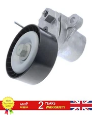 V-ribbed Belt Tensioner Lever For Audi A1 A3 A4 A5 Q2 Q3 04E145299L