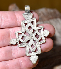 Handmade Ethiopian Coptic Orthodox Christian Metal Cross Pendant Ethiopia Africa