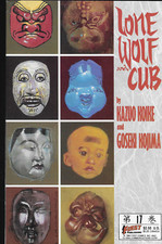 Lone Wolf and Cub No.17 1988 Kazuo Koike & Goseki Kojima Bill Sienkiewicz Cover