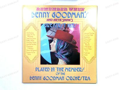 Members Of The B.Goodman Orchestra- Remember When- Greatest Hits US 2LP FOC '