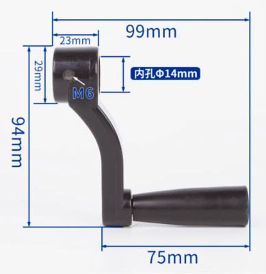 Drill Press Table Crank Handle Raise Lower 14mm Bore West Lake Bench ZQ4113