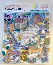 Sanrio Zip Bags Hello Kitty Melody Kuromi Cinnamoroll B7 Size 5 pcs NWT