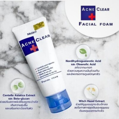 mistine glutathione face wash Facial Foam Face Wash Mistine Acne Scar Clear Oil Blemish Control Original  85g