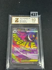 m2a - 230/193 MA Mega Gengar EX Pokemon Card Japanese Grade 10
