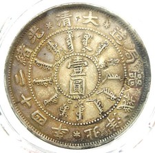 s-l225.jpg