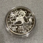 1989 Chinese Silver Panda 1 oz — photo from another recent sale