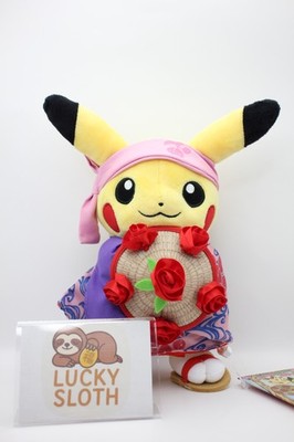 Pokémon Center Pikachu Plüschtier Yamagata Hanagasa Festival Ver. Limited Edi...