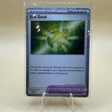 Sun Seed 027/034 Trading Card Game Classic Holo