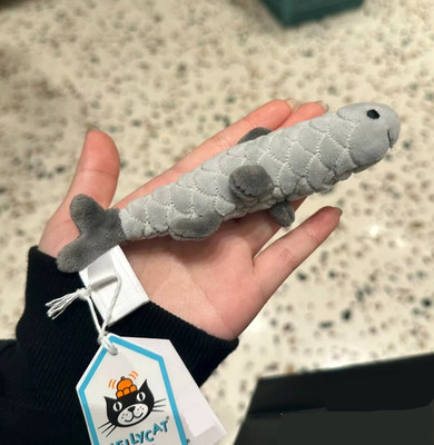 jellycat Amuseable Sardine Plush Toy - cute