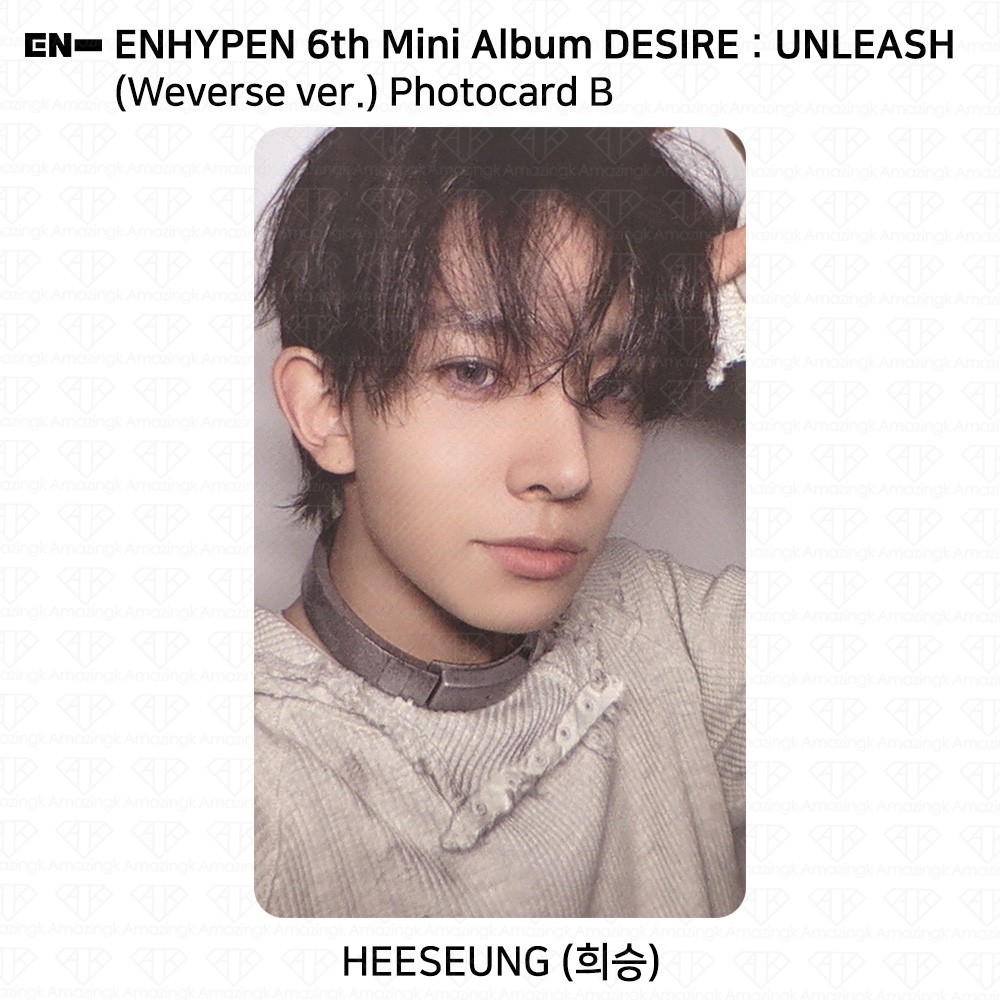 ENHYPEN 6th Mini Album Desire : Unleash Weverse ver. Official