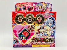 HUGTTO Pretty Cure Makeover Touchphone Pre Heart DX Cure Masheri Cure Amour ver.