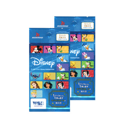 Weiss Schwarz BLAU - 2er Set Booster - Disney Figuren