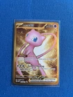 Pokémon Mew EX TCG 205/165 Sv: Scarlet & Violet 151 Holo Hyper Rare NM Condition