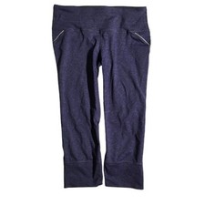 Athleta Light Purple Workout Capri Leggings M - Athleisure, Performance, Sporty