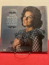 Anita Bryant (All-Time Favorite Hymns) 33 Rpm LP 1975 Word Records WST-8652
