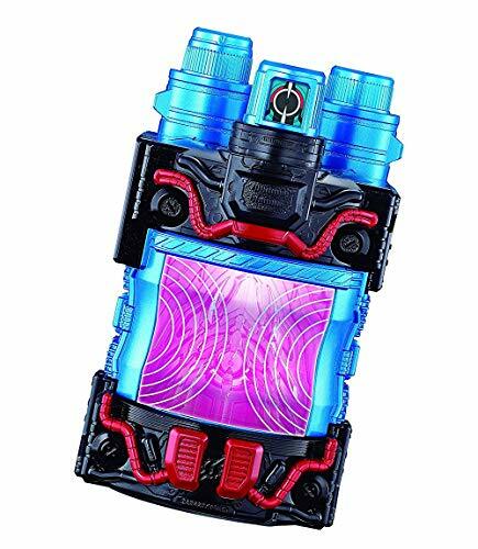 Kamen Rider Build DX Muscle Galaxy Full Bottle | eBay