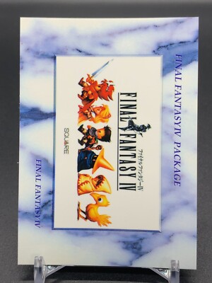 Final Fantasy 019 Art Museum Card TCG Square 1999 | eBay