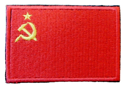 UdSSR Flagge Sowjetunion CCCP gestickter Aufnäher hochwertig 7,5 x 5 cm