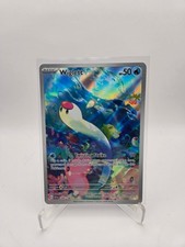 Wiglett Holo Illustration Rare SV01: Scarlet & Violet Base Set 206/198 NM on eBay