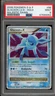 Glaceon Lv X