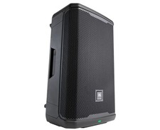 JBL PRX912 12" Powered Speaker Active Monitor PROAUDIOSTAR