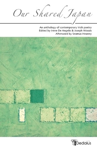 Эйдан Карл Мэтьюз Наша общая Япония (в мягкой обложке) (ИМПОРТ ИЗ Великобритании)