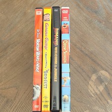 Jumanji, Open Season, Horton Hears a Who! DVD Lot, Widescreen, PG