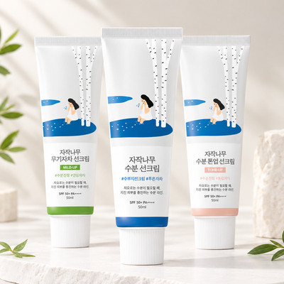 ROUND LAB Birch Juice Sunscreen SPF50 , Korean cosmetics, Skin caere, KBeauty