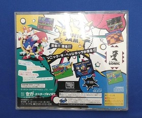 SEGA Sonic Jam Sega Saturn Software