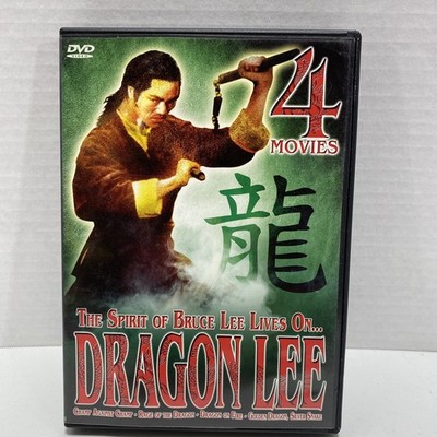 The Spirit Of Bruce Lee Lives On Dragon Lee - 4 Movies 