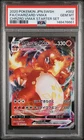 2020 POKEMON JAPANESE CHARIZARD VMAX STARTER SET #002 FA/CHARIZARD VMAX PSA 10