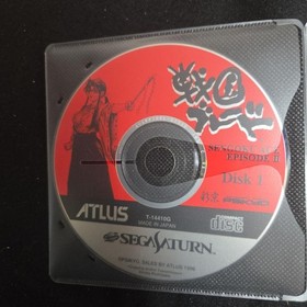Sega Saturn Sengoku Blade Ace Episode Ii