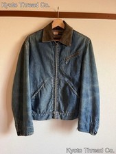 Mens Vintage 1950s 1960s Hercules Denim Work Jacket Size M Rare USA