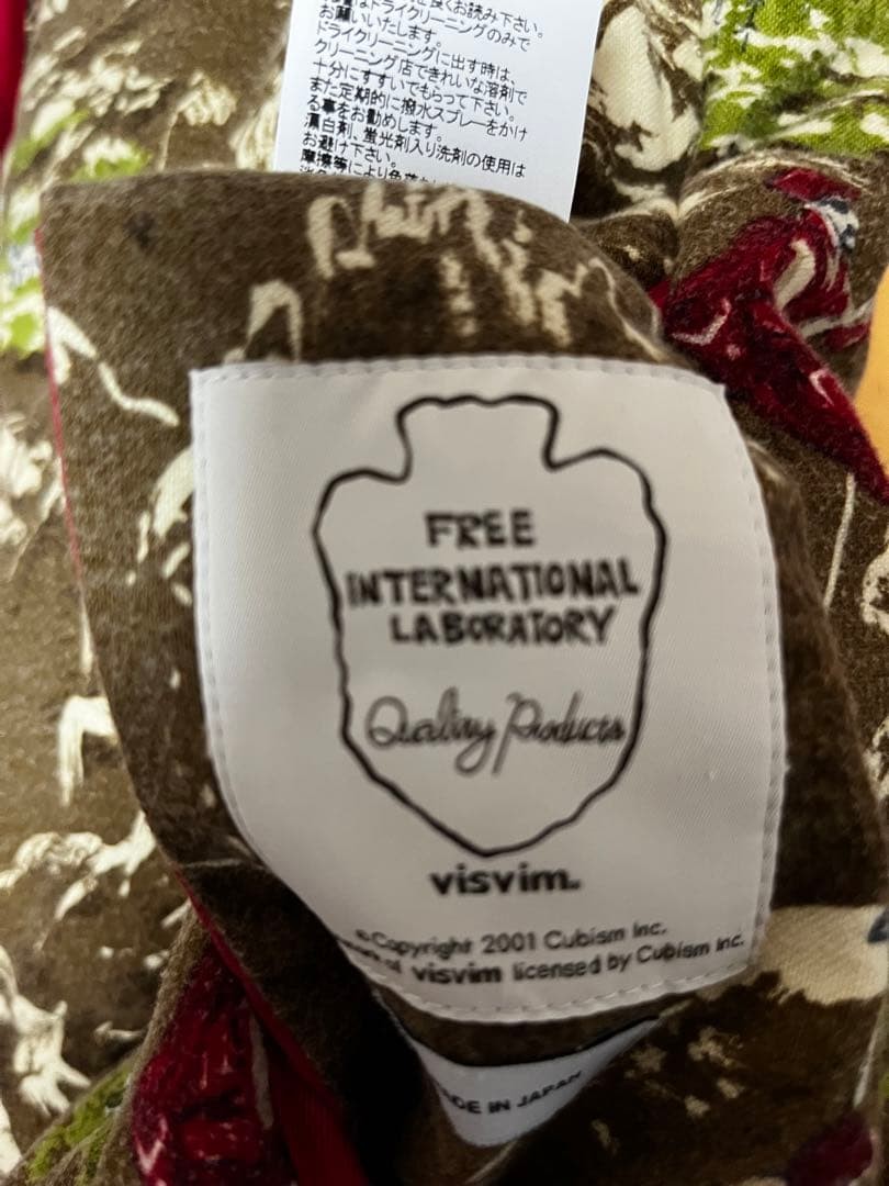 USED VISVIM REVERSIBLE DOWN VEST GOOD - image 5