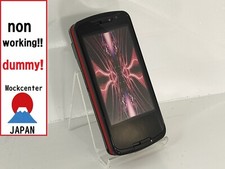   dummy   NEC 931N  color black  softbank-japan non-working cellphone