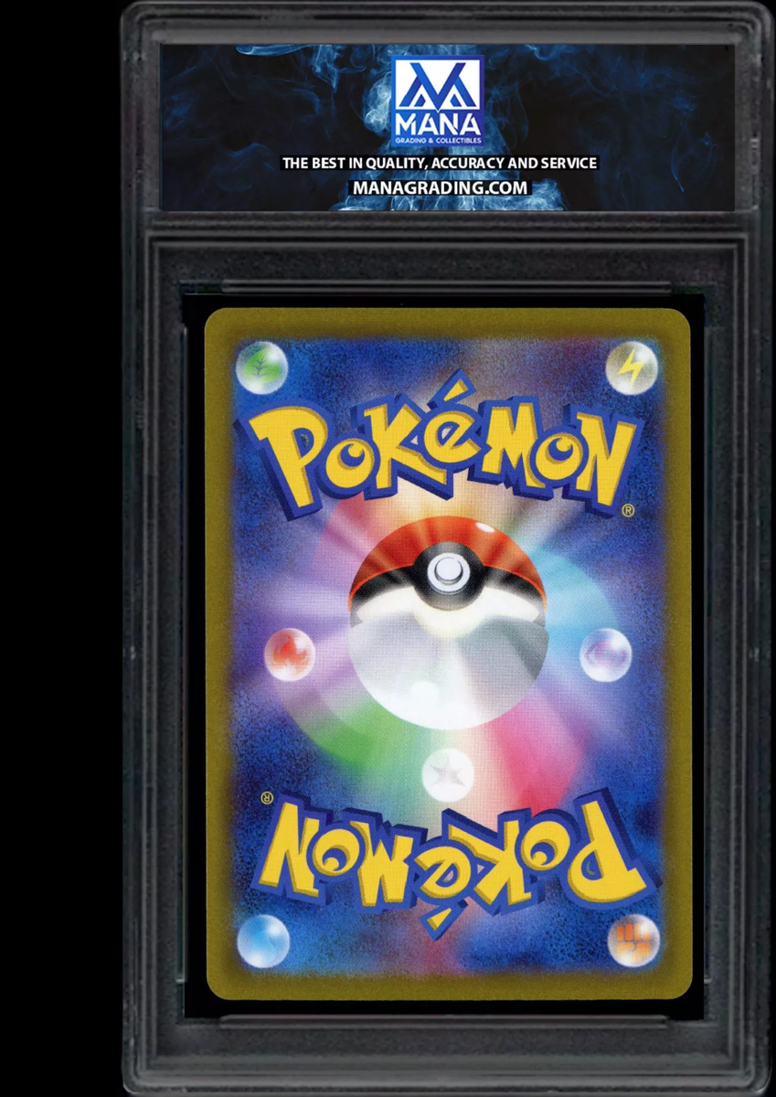 POKEMON TAROUNTULA #079 VIOLET MANA 10 GEM MINT PSA 10 BGS POKEMON TAROUNTULA #079 VIOLET MANA 10 GEM MINT PSA 10 BGS