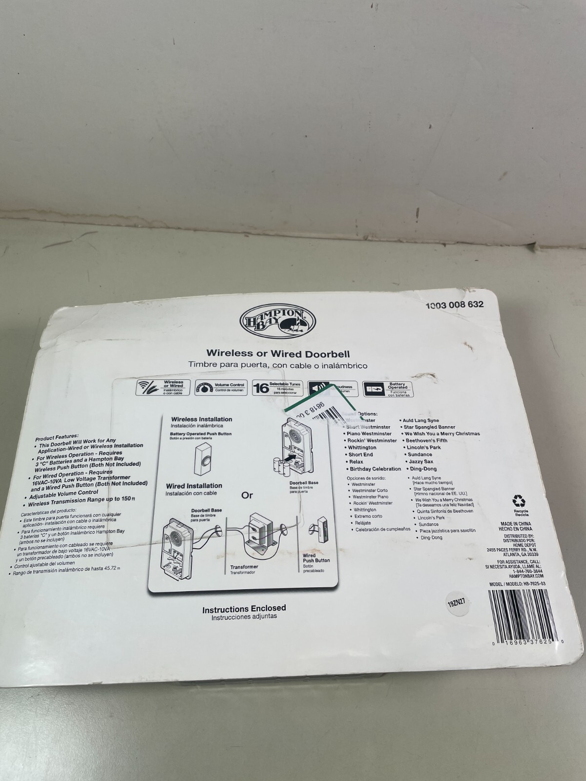 Hampton Bay Wireless or Wired DoorBell in Dark Oak Finish eBay